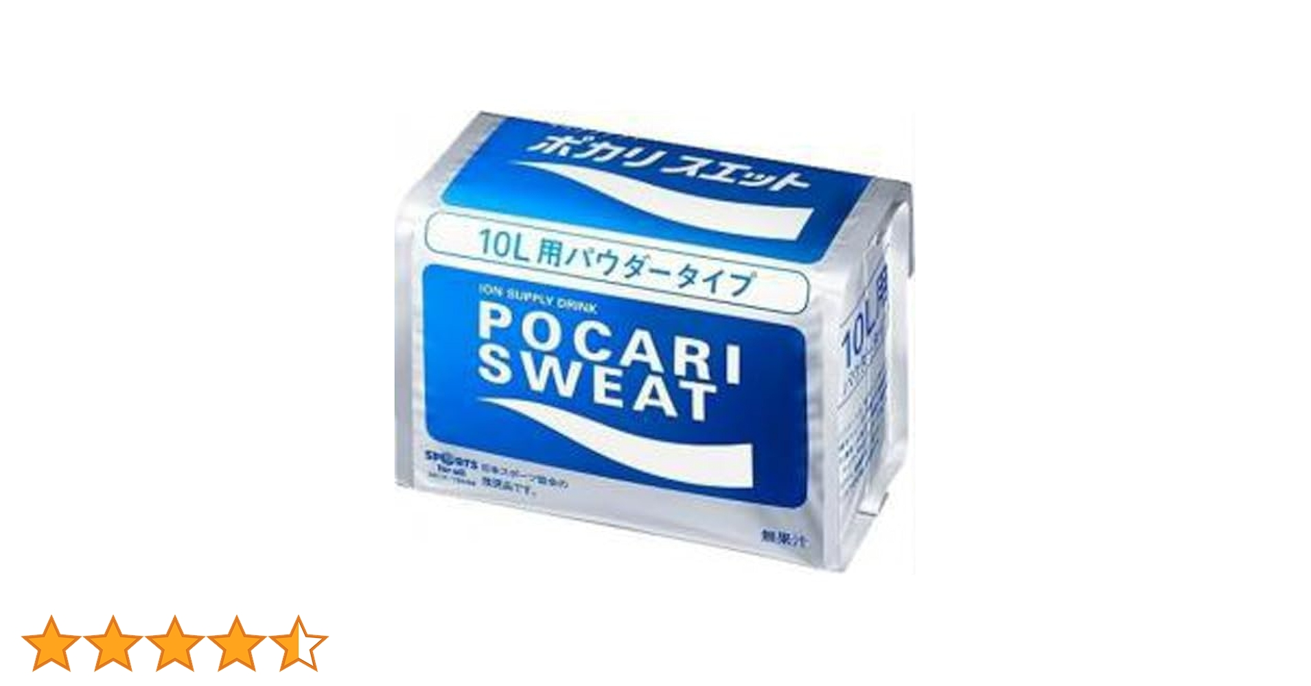 ポカリスエット　粉末タイプ　1リットル用　90袋 楽天市場】ポカリスエット粉末 ポカリ 粉末 ポカリ 10l 粉末 1L
